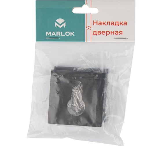 Накладка дверная Marlok РИНГО BL матовый черный 022260