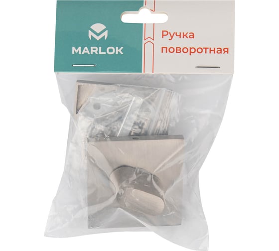 Ручка поворотная Marlok РИНГО MSN матовый никель 036606