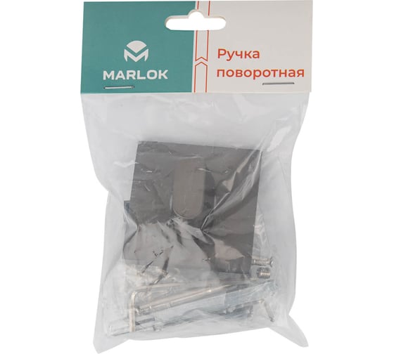 Ручка поворотная Marlok РИНГО MG матовый серый 036605