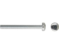 Винт Tech-Krep DIN 7985 6х50 с полусферической головкой 100 шт УТ-00011355