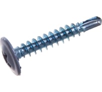 Саморезы Tech-Krep прессшайба, сверло 4,2х25 7004 св-серый 1000шт УТ-00002304