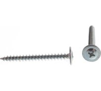 Саморез Tech-Krep СММ прессшайба, острый 4,2х41 500шт 00001065