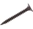 Саморезы SoundGuard ГМ 3,5х32 уп. 200шт 611200 1