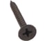 Саморезы SoundGuard ГМ 3,5х32 уп. 200шт 611200 2