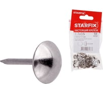 Гвозди декоративные STARFIX Сфера 11 мм 1.3x16 мм никель, 50 шт. в зип-локе SMZ1-84550-50