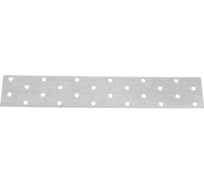 Пластина соединительная STARFIX 40x240 мм, PS белый цинк SMP-58230-1