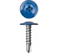 Саморез STARFIX 4.2x19 мм, с пресс-шайбой, цинк, со сверлом, RAL 5005, 50 шт. в зип-локе SMZ1-98321-50