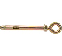 Анкер с кольцом STARFIX М10x12x70 мм, 35 шт. в упаковке SM-46257-35