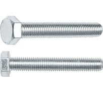 Болт STARFIX М24x80 мм, шестигранный, цинк, класс прочности 5.8, DIN 933 SMP-31533-1