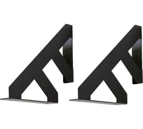 Комплект кронштейнов Крючковски 6 54563