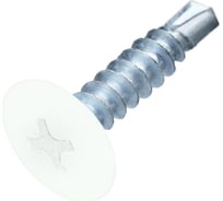 Саморез Стройметиз 4,2x19 металл-металл с прессшайбой, сверло, RAL 9003, 30 шт, европодвес 00000012692 253019130