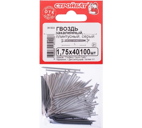 Плинтусные закаленные гвозди Стройбат 1,75x40 серый 100 шт 306960