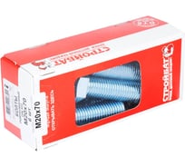 Болт Стройбат DIN 933 М20x70 белый цинк 6 шт 272701