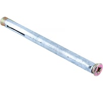 Металлический рамный дюбель Стройбат MRD 8x172 цинк 10 шт 359780