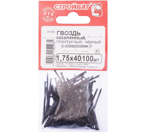 Плинтусные закаленные гвозди Стройбат 1,75x40 черный 100 шт 306970