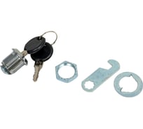 Замок мебельный AKS 103-16, AK 47691