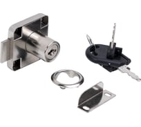 Замок мебельный AKS 138 c ломаным ключом, 47698