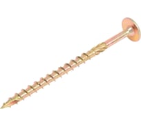 Саморез конструкционный универсальный Стройметиз 8,0x120, желтый, пресс-шайба,TX40, этикетка 00000026385 216112021