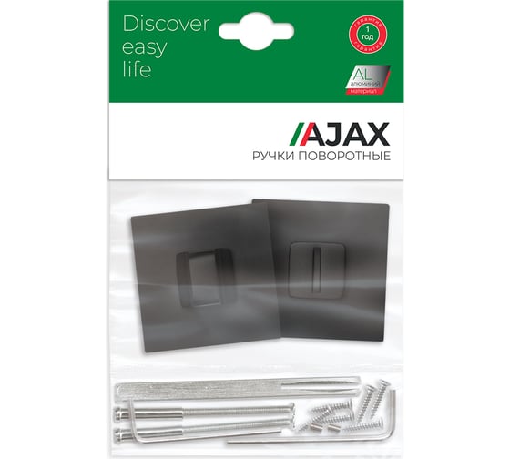 Ручка поворотная AJAX BK6.K.JS51 (BK6 JS) BL-24 черный 48255