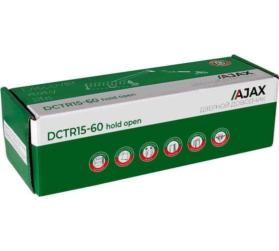 Доводчик дверной AJAX DCTR15-60 hold open WH белый 48699