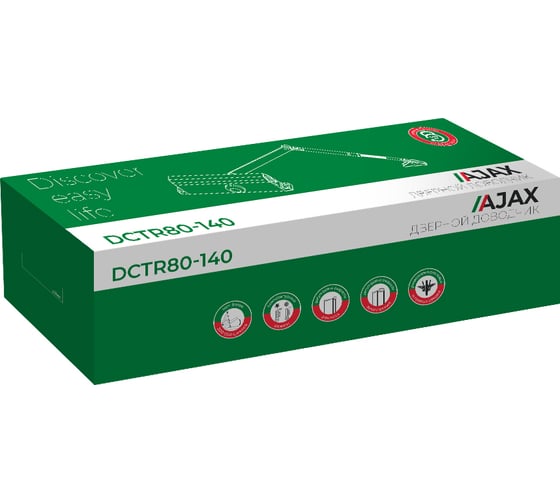 Доводчик дверной AJAX DCTR80-140 (TDR-140) 80-140 кг, BR коричневый 47563