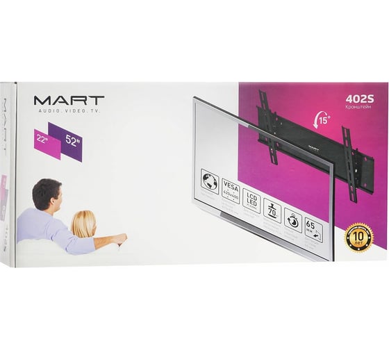 Настенный кронштейн MART 402S 22-52 21871