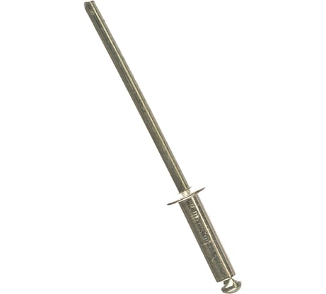 Заклепки вытяжные алюминиевые (3.2х12 мм; пакет 50 шт) КОБАЛЬТ 910-799