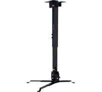 Кронштейн для проекторов VLK TRENTO-83 black