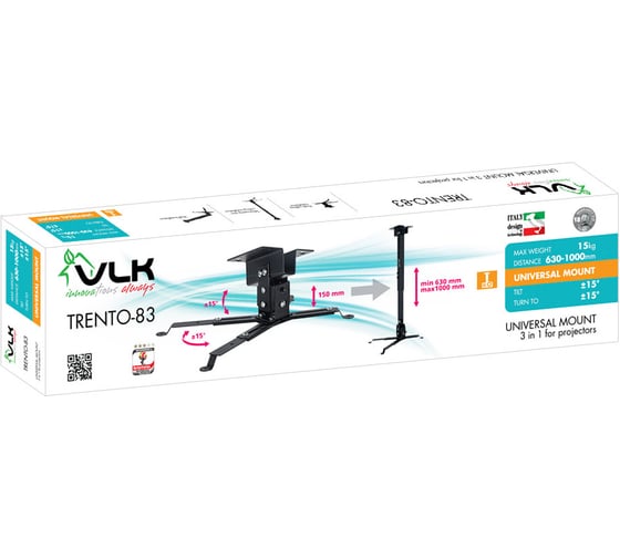 Кронштейн для проекторов VLK TRENTO-83 black