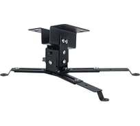 Кронштейн для проекторов VLK TRENTO-81 black