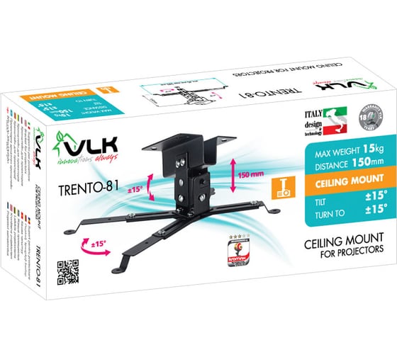 Кронштейн для проекторов VLK TRENTO-81 black
