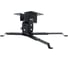 Кронштейн для проекторов VLK TRENTO-81 black 1