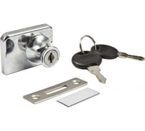 Замок мебельный AKS 409 для 2-х стеклянных дверей 60916