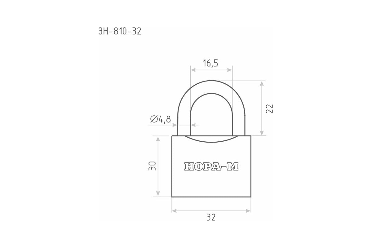 Навесной замок НОРА-М ЗН-810-32 мм 3 кл 16877 - выгодная цена, отзывы,  характеристики, 1 видео, фото - купить в Москве и РФ