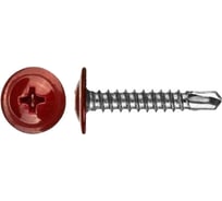 Саморез крашеный Квадра с пресс-шайбой, со сверлом, 4.2x16 мм, RAL 3005, кoробка 1000 шт. 300516211000