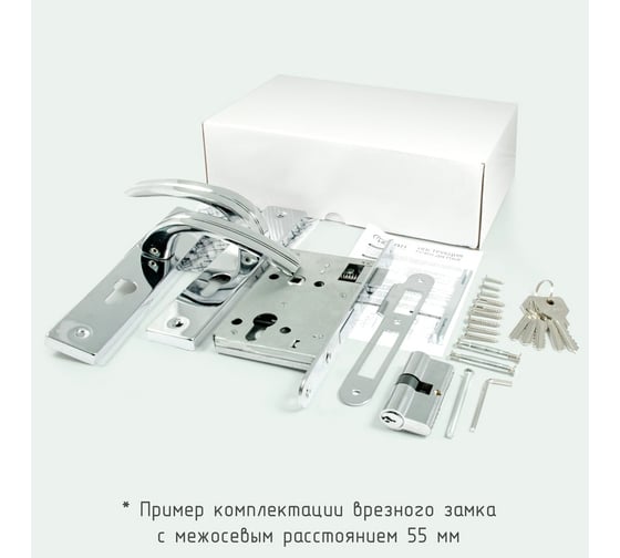 Врезной замок НОРА-М NEW 106-55 мм хром 16916