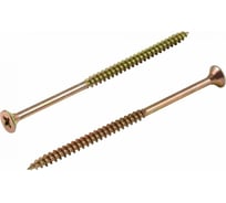 Саморез универсальный Квадра 6x200 мм, желтый, потайная голова, цинк, упаковка 2 шт. 604200002830