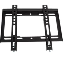 Кронштейн фиксированный remounts черный, 23"-42" ТВ vesa 200 RM 202F