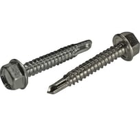 Саморез ЦКИ DIN7504-K 4.2х13 сверлоконечный Ц 1000 шт. 20