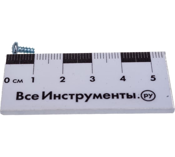 Саморез ЦКИ DIN7981 2.9х6.5 притупленный Ц 1000 шт. 53501