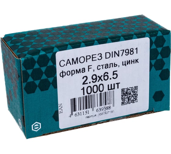 Саморез ЦКИ DIN7981 2.9х6.5 притупленный Ц 1000 шт. 53501