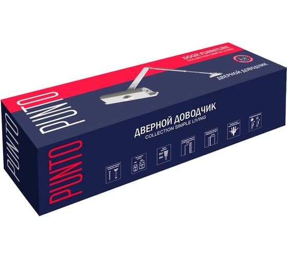 Доводчик дверной PUNTO SDC2060 BR 80-180 кг (коричневый) 48713