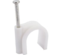 Круглая скоба ЭРА 20 мм, пластиковая 50 шт. Б0038900