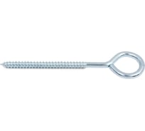 Шуруп с кольцом КРЕП-КОМП 5х70 150шт шк570м