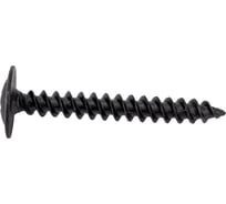 Саморез с прессшайбой КРЕП-КОМП острый, черный фосфат 4,2х32 600шт пшоч32ф