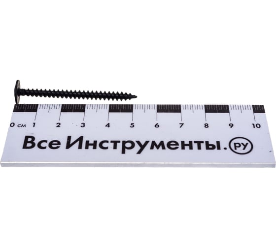 Саморез с прессшайбой КРЕП-КОМП острый, черный фосфат 4,2х51 350шт пшоч51ф