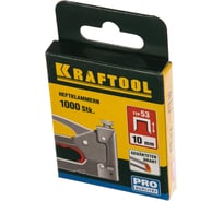 Скобы для степлера KRAFTOOL тип 53 (A /10 /JT21) 10 мм, 1000 шт, калибр 23GA, 31670-10