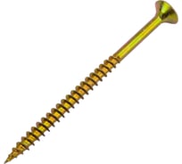 Саморез Госкреп ШУЖ 6,0х90, 2 шт. 1-0029370