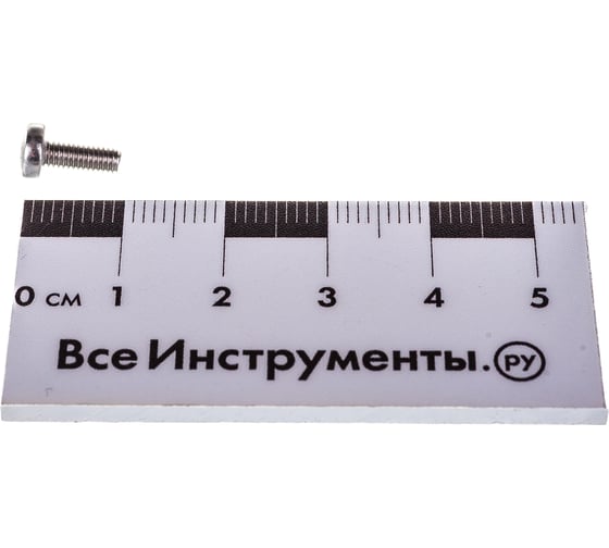 Винт Госкреп DIN 7985 с цилиндр. гол. и сферой, М3х8, нержав. сталь, 14 шт. 10-0016910