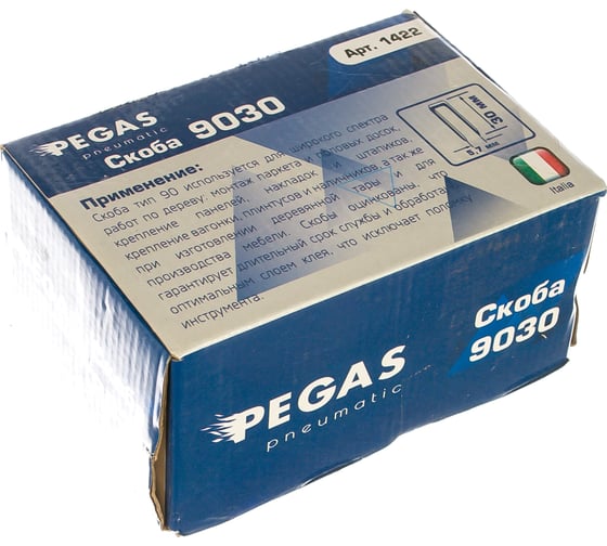 Скоба Pegas pneumatic 9030 длина 30 мм, ширина 5.7 мм, уп. 5000 шт. PGS- 1422